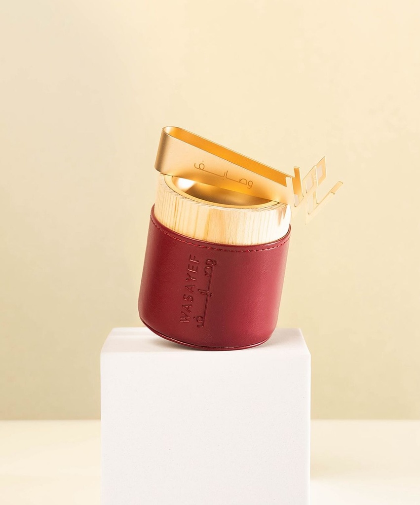 INCENSE BURNER - مبخرة
