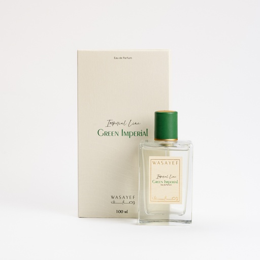 GREEN IMPERIAL 100ML - جرين امبيريال 100 ملم