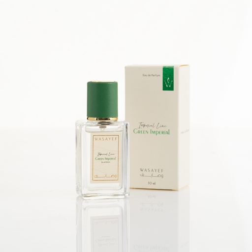 GREEN IMPERIAL 30ML - جرين امبيريال 30 ملم